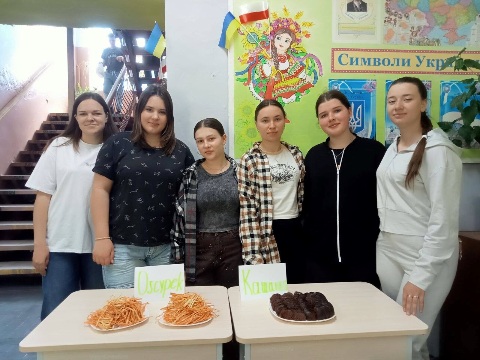Від Іспанії до Швейцарії: яким був Тиждень Європи у закладах освіти Жмеринської громади