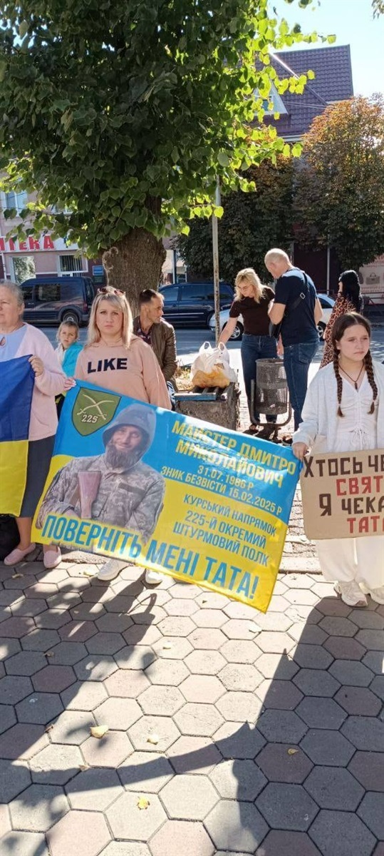 До Жмеринки «на щиті» повертається Дмитро Майстер: 16 місяців рідні жили надією