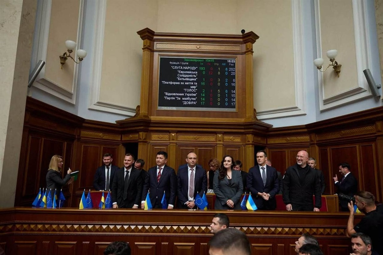 Парламент призначив новий уряд: хто увійшов до його складу