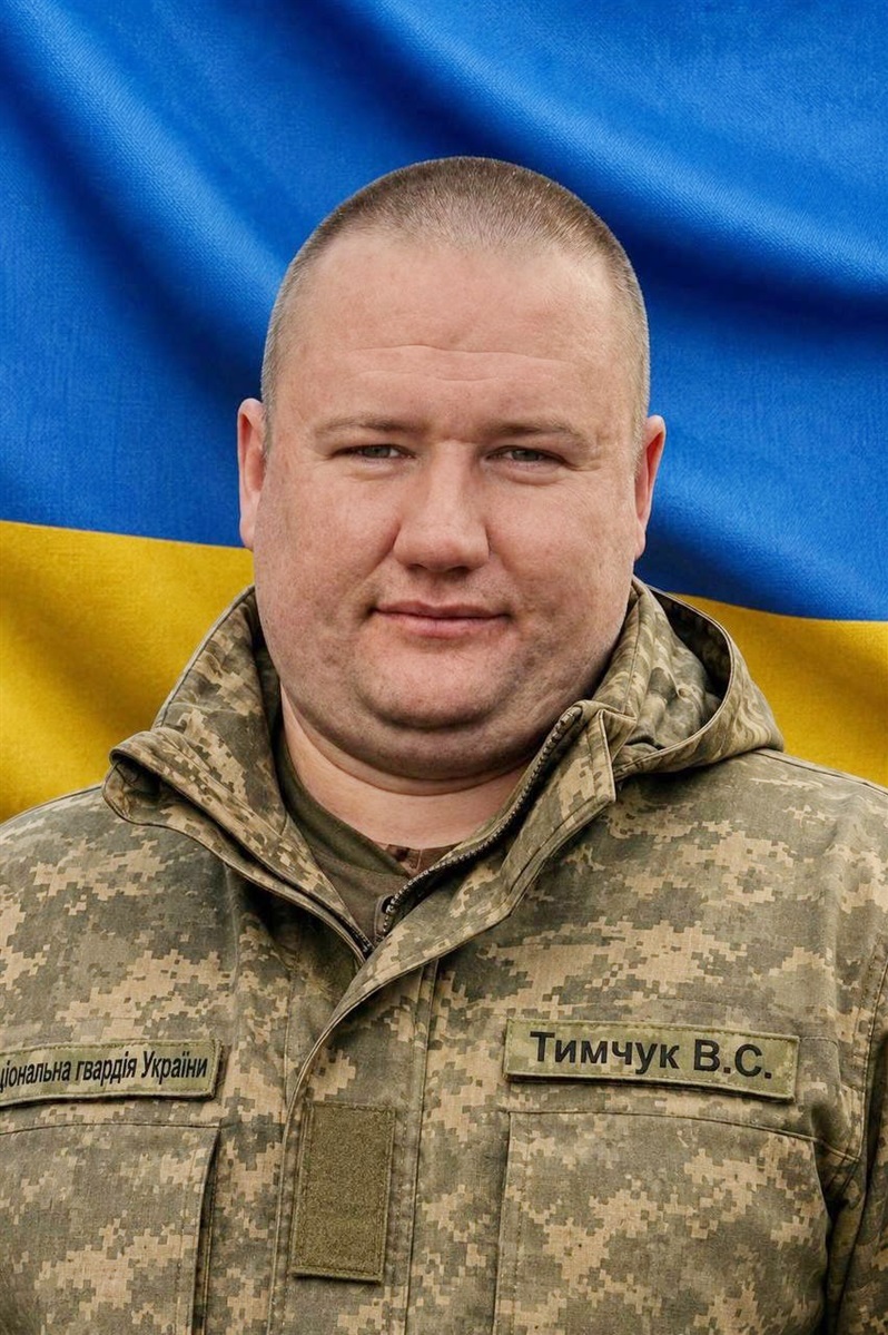 За Україну загинув 30-річний Вадим Тимчук із Браїлова з позивним «Хаммер»