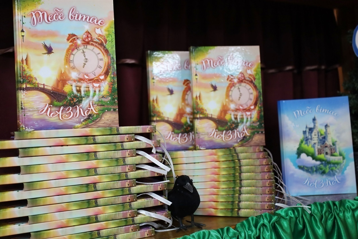 У Жмеринці юних художників запрошують проілюструвати дитячі казки до нової збірки